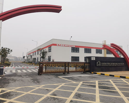 ֱ��ƽ���T���b