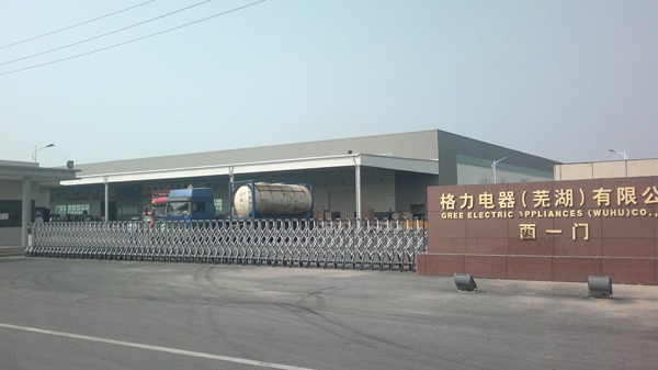 ʏ���������늄�(d��ng)�T