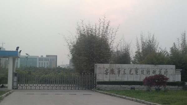 �A�|����о���늄�(d��ng)�T