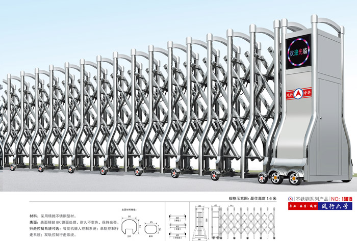 ���P���s�T�L(f��ng)����̖(h��o)