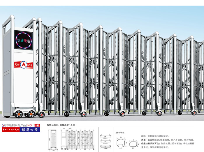 ���P���s�T(m��n)�y����̖(h��o)