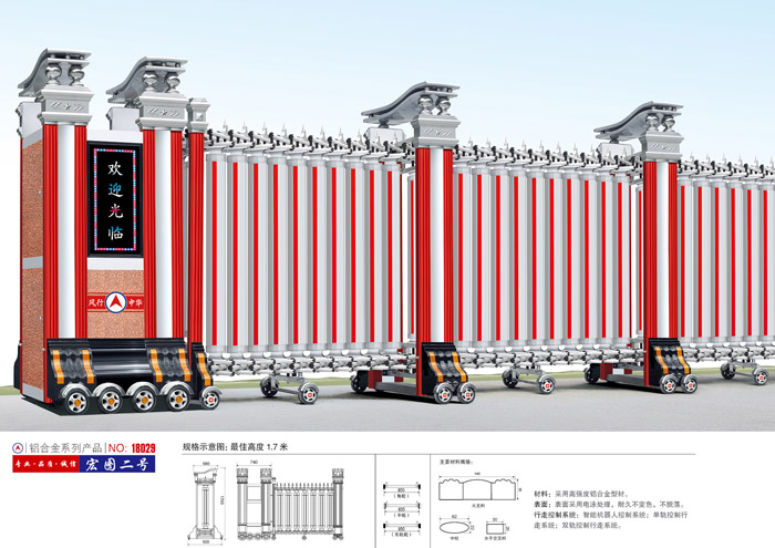 ���P���s�T�y����̖(h��o)