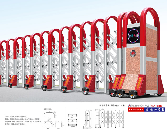 ���P���s�T�y����̖(h��o)