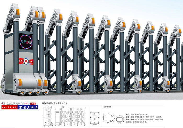 ���P���s�T(m��n)�y����̖(h��o)