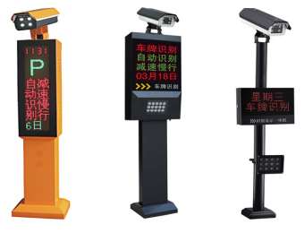 ���ӾS�o��܇���R�eϵ�y(t��ng)