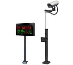 ܇�v���ܻ�����ϵ�y(t��ng)�\Մ܇���R�eϵ�y(t��ng)�ı���