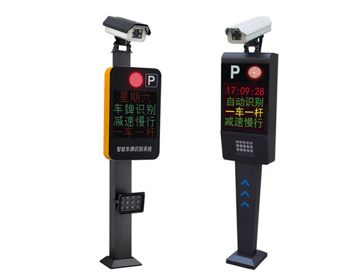 車牌識(shí)別系統(tǒng)工作流程