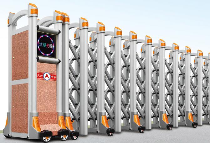 電動(dòng)伸縮門中剩余電流動(dòng)作繼電器的應(yīng)用